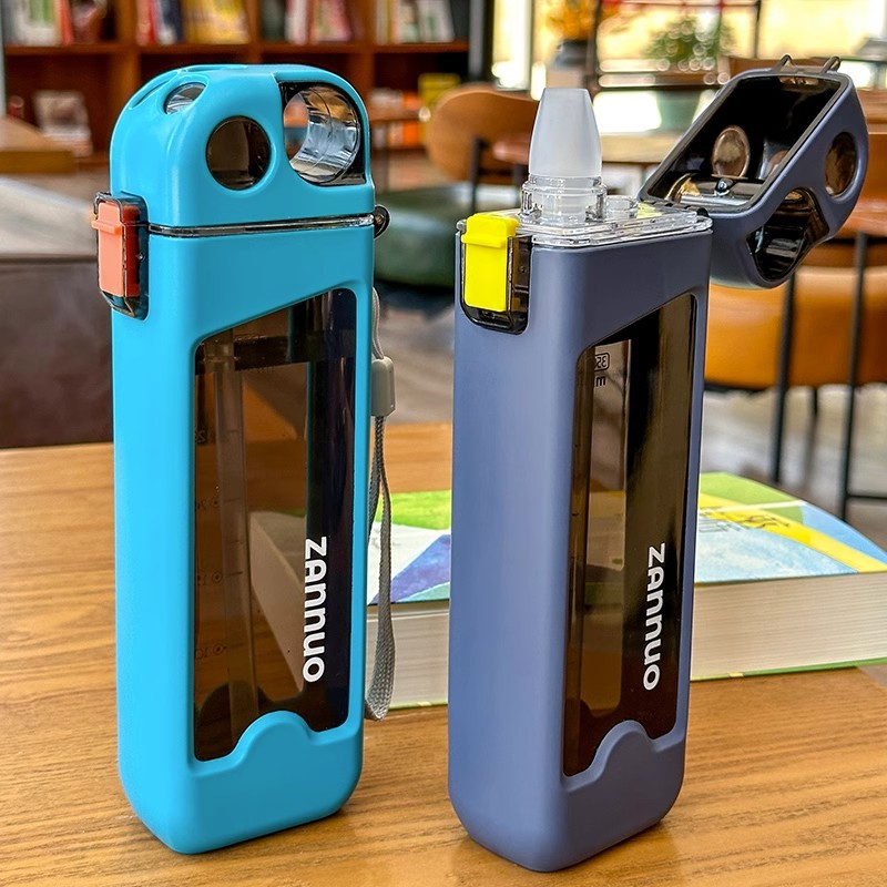Compact Square Sports Bottle with Straw