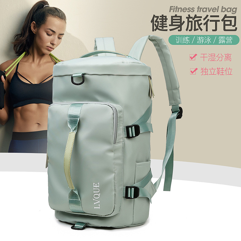 Large Gym Duffel with Wet Compartment and Shoe Pocket